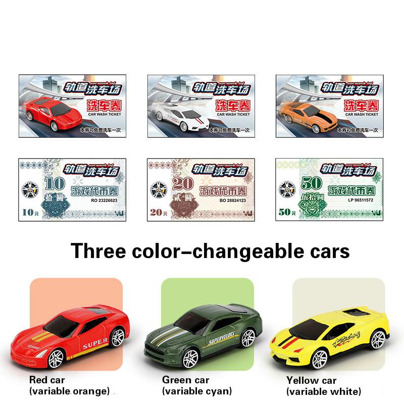 

2023 новейшая детская звуковая и световая имитация автомойки, интерактивная цветная модель для родителей и детей, электрическая автостоянка