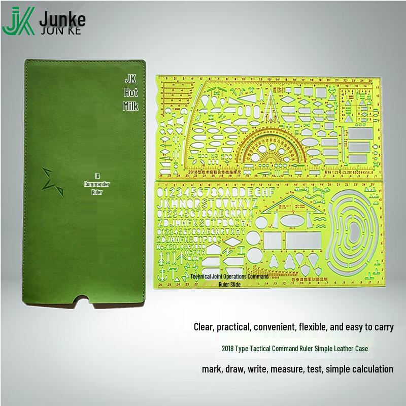 Tactical Military Command Ruler