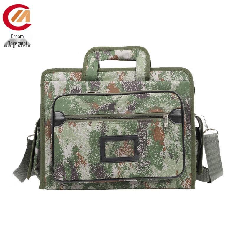 Mengdong Camouflage Tactical Laptop Briefcase