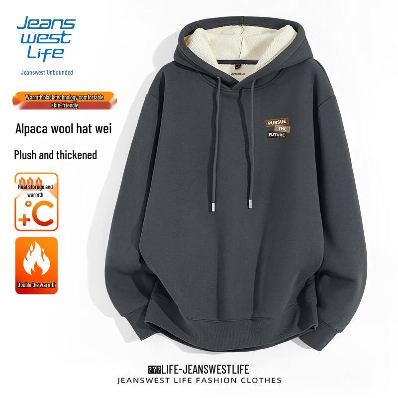 Sweat à capuche épais doublé polaire d'alpaga pour homme Jeanswest