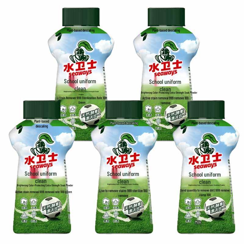 Seaways Green Floral Oxygen Bleach Powder (5x340g)
