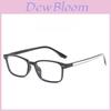 Tr90 Business Blue Light Blocking Square Glasses For Men And Women With Resin Lenses