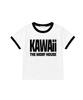 Deomopeuhauseu Kawaii Ringer Short Sleeve T-Shirt White Melange
