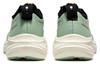 Asics Gel Nimbus 26 Tr Nature Bathing Fellow Gelb 1011B849-250