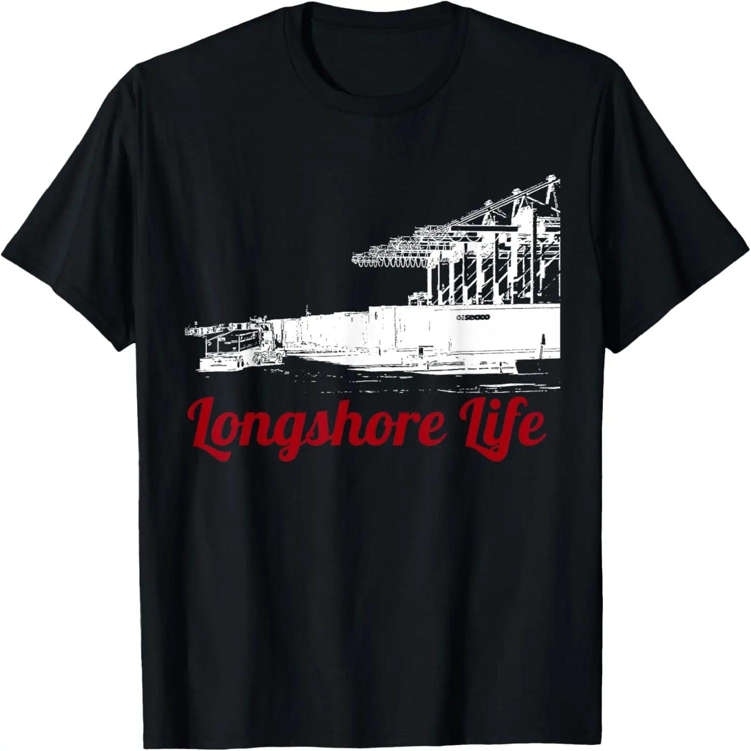 LONGSHORE LIFE ILWU CRANES CONTAINERS UTR T-Shirt S
