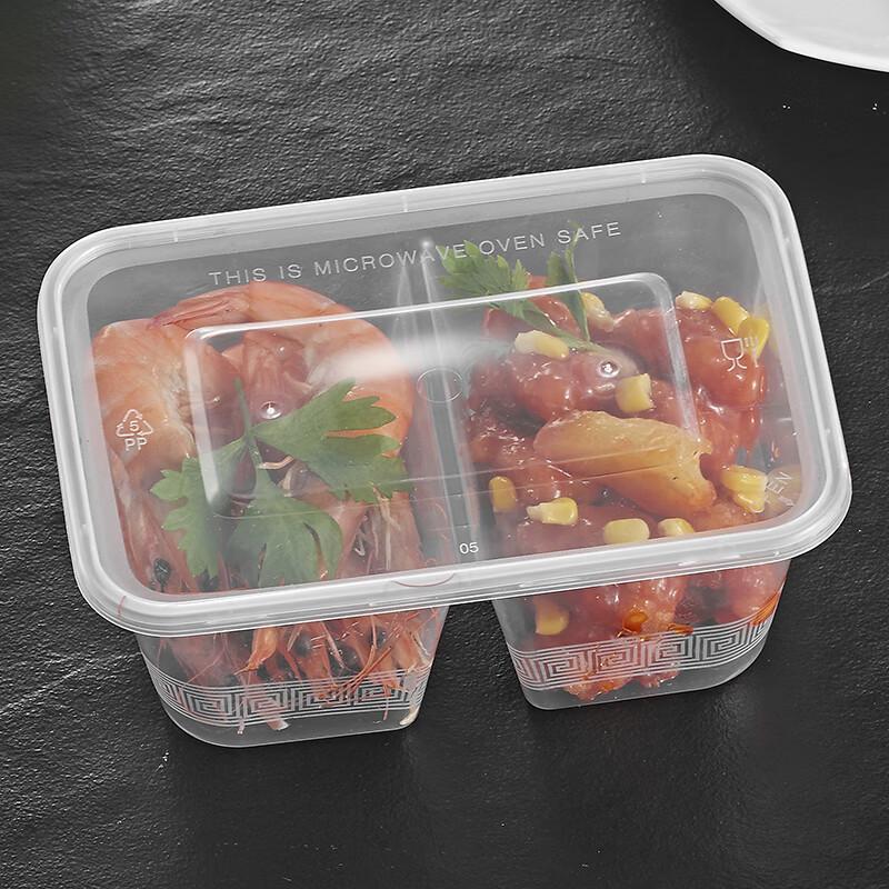 

Baichufang 1000ml Double-Compartment Disposable Food Containers