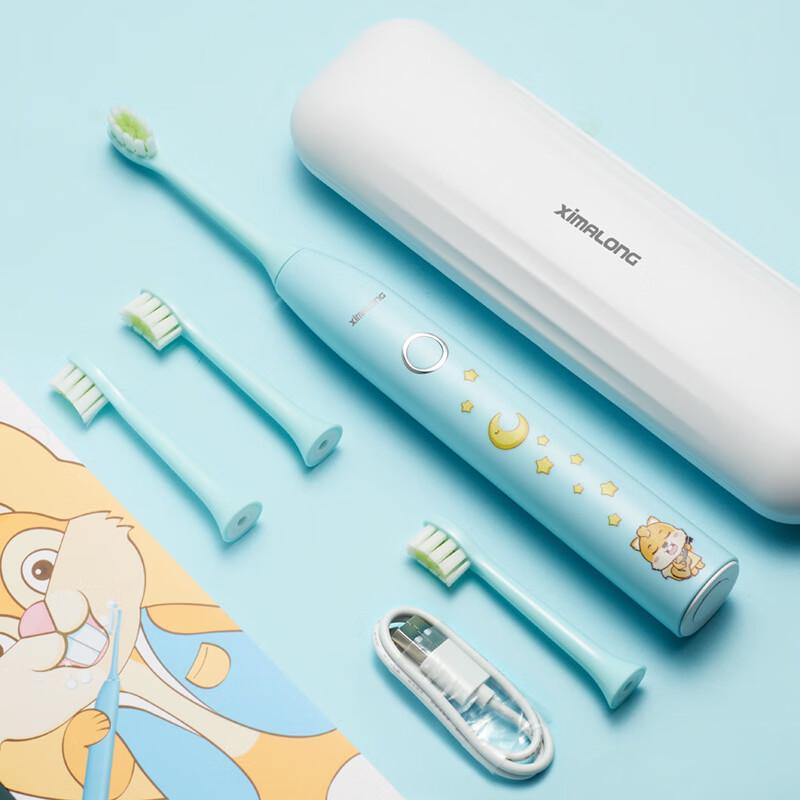

Kids Sonic Electric Toothbrush