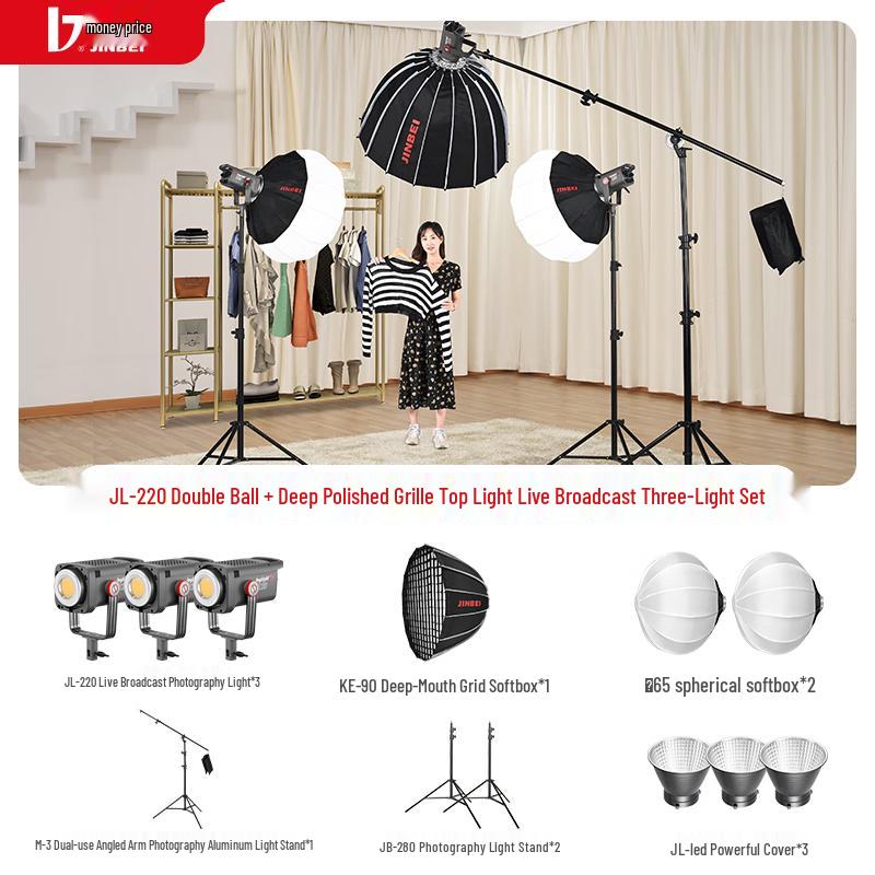 JINBEI JL-220 LED Studio Video Fill Light