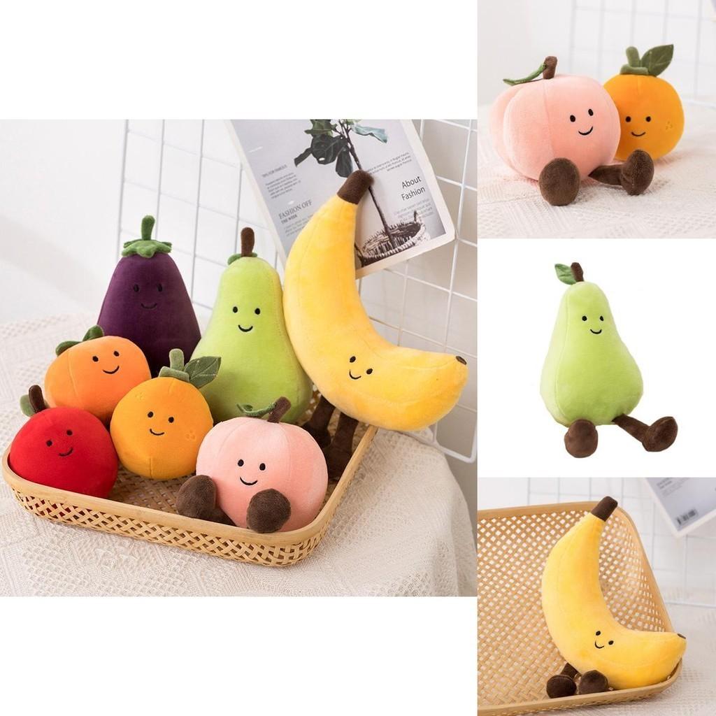 Adorable Fruit Party Plushies For Kids- Banana, Eggplant, Peach, And Pear Options!
