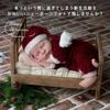 VNGOLERRY Santa Costume for Baby Knit Romper Hat Christmas Photo Commemorative Photo Baby Shower Newborn Sleeping Position Art Newborns, & Set, Prop,