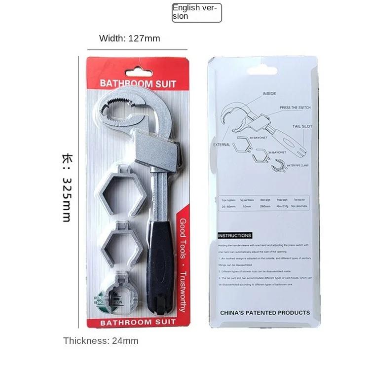 Kit Bathroom Shelf Mechanical Tool Adjustable Hand Automotive Large Open Spanner Set Sewer Wrench Tools Bathrooms Accessories