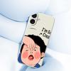 For iPhone 17 Case Make Faces Kid Pattern Printing Straight Edge TPU Phone Back Cover