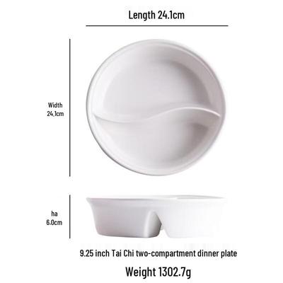 9.25-inch Two-Compartment Ceramic Serving Bowl
