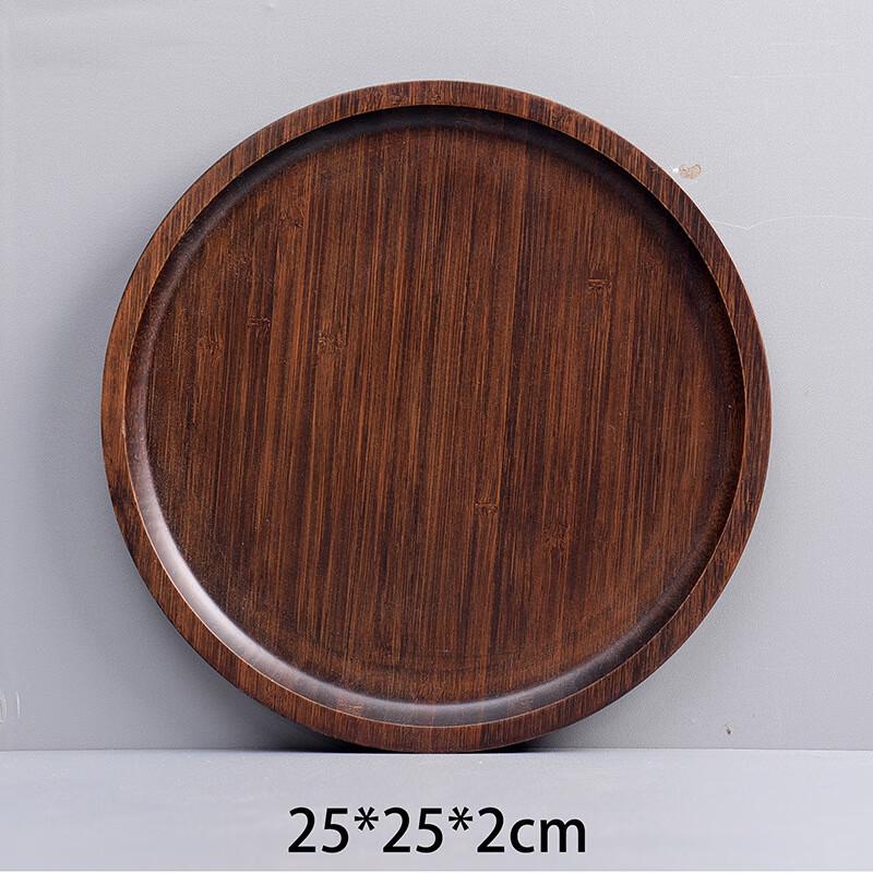 Multi-purpose Bamboo Serving Tray 25x25x2cm