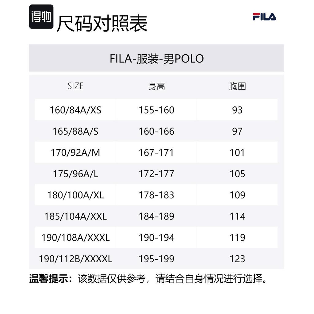 FILA Golf Polo Shirt Men's Deep Elegant Blue A11M445207FDB