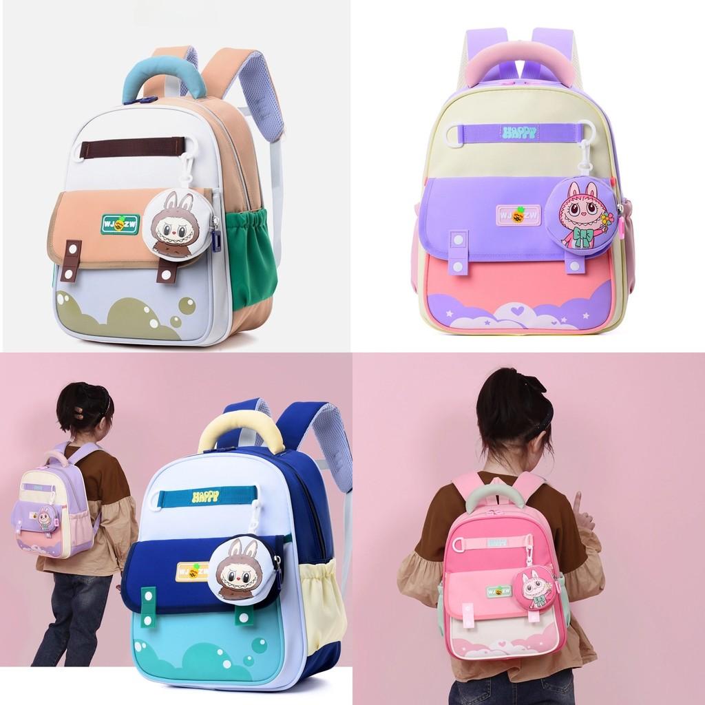 Childrens Backpack Letter With Adjustable Shoulder Strap Zipper Design
