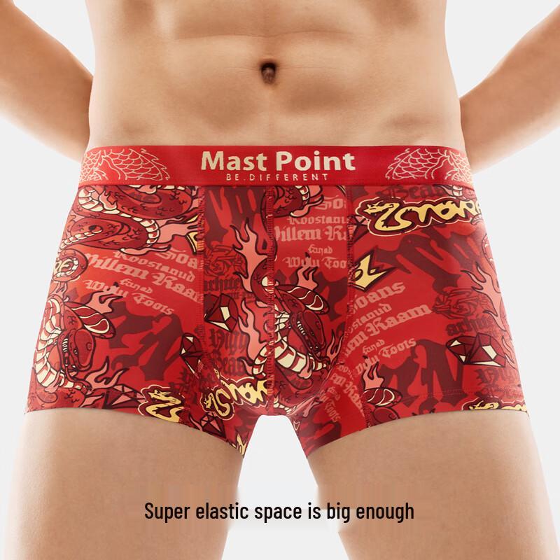 Men's Red Year of the Snake Cotton Antibacterial Boxer Briefs Gift Set