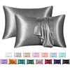 Zeby Luxury Silky Pillowcase Soft Comfortable Smooth Satin Pillow Cases High End Solid King Pillow Cover Home Queen Pillowcases