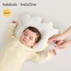 Balabala Baby Head Shaping Pillow