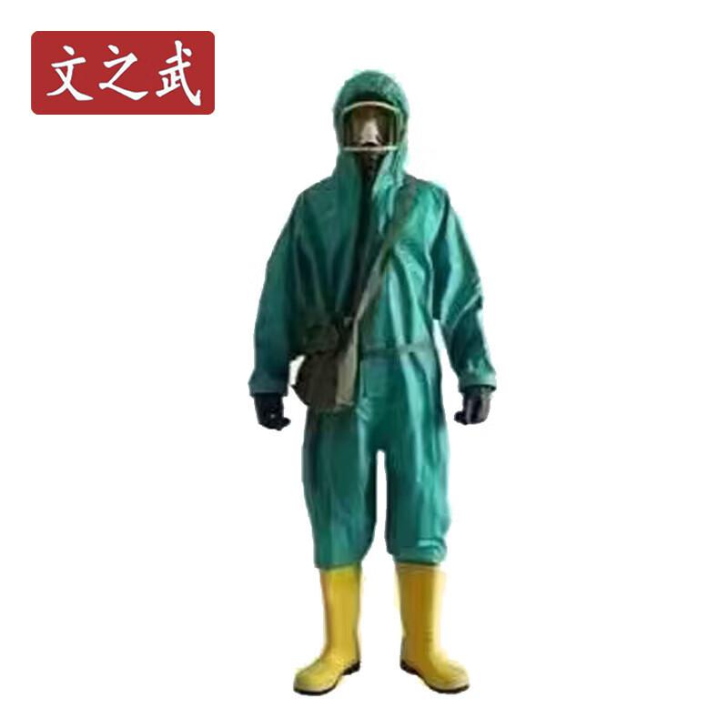 Wenziwu Industrial Full-Body Protective Suit