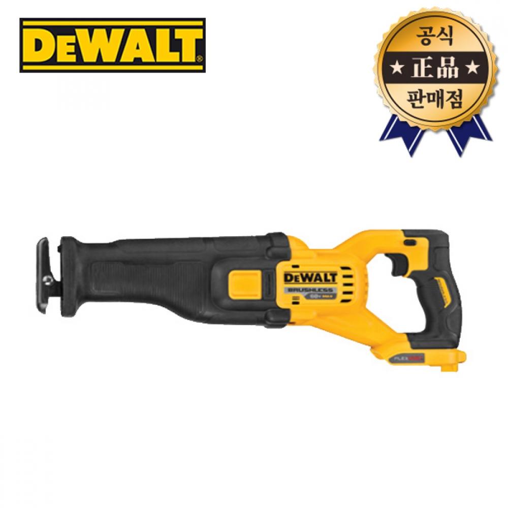 

Зарядная пила Dewalt DCS389N для резки корпуса пила для резки