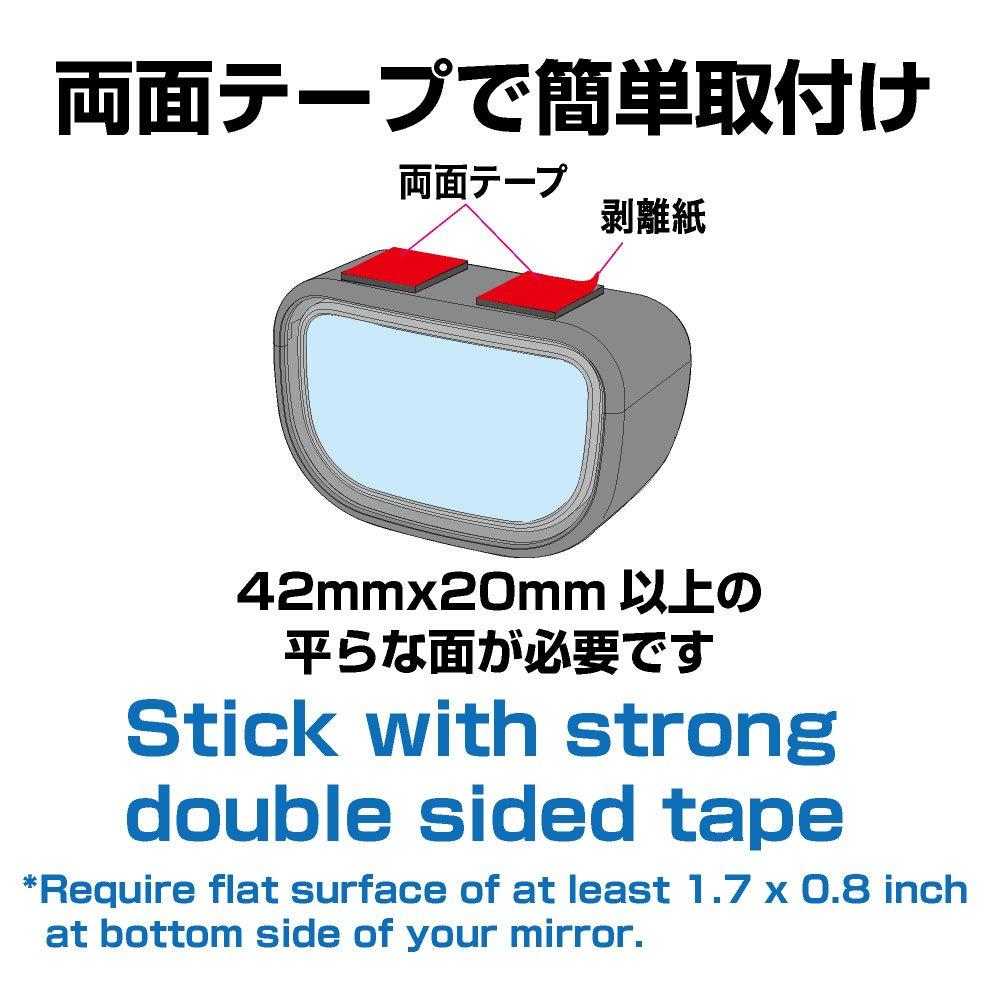 Seiko Sangyo EXEA Exterior Support Mirror Black EW-70