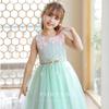 Forpend Dress Princess Dress for Perfect for Piano Entrance and Concerts Children's F027, Girls, Parties, Performances, Weddings, Ceremonies,