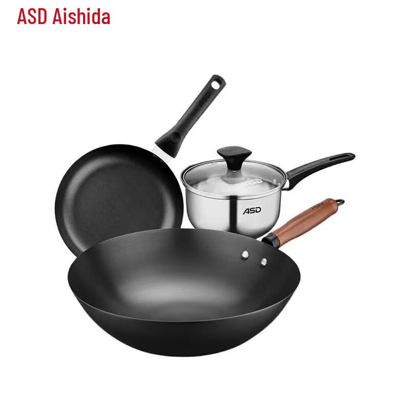 ASD PH03Q2TG 3-Piece Enamel Cookware Set