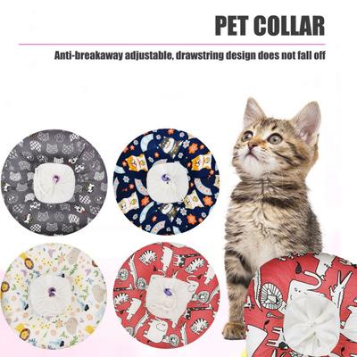 Pet Cervical Collar Adjustable Washable Good Ductility Pet Cat Surgery Wound Healing Protective Cone for Puppy
