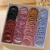 20 Piece Set Girl's Rubber Band Ins Simple Rope Tie Hair High Elastic Ring Headdress