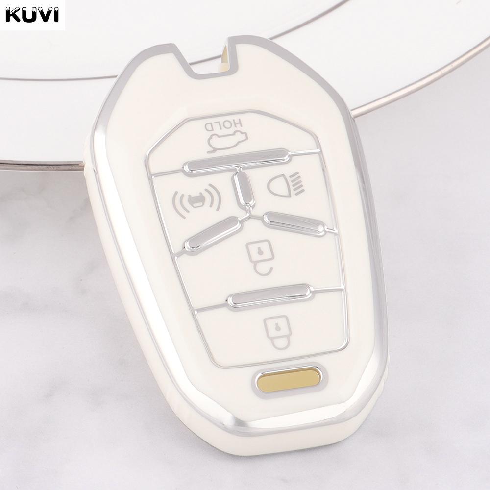 

5 Buttons New Tpu Car Remote Key Case Cover Shell For Ssangyong Rexton Y400 Y450 G4 Keyless Protector Holder Fob