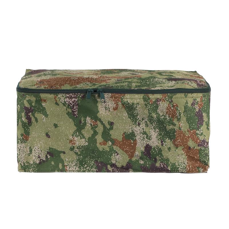 Military Camouflage Storage Bag