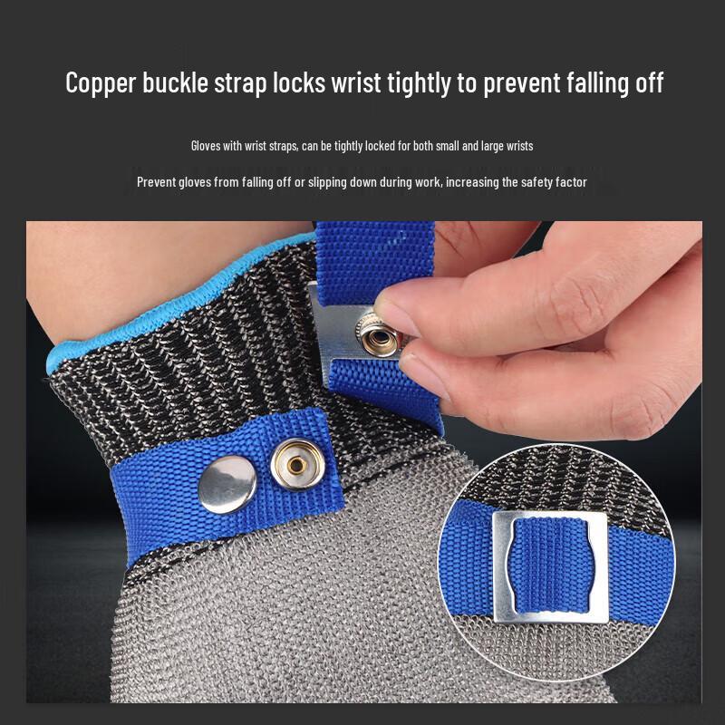 Steel Wire Cut-Resistant Safety Glove