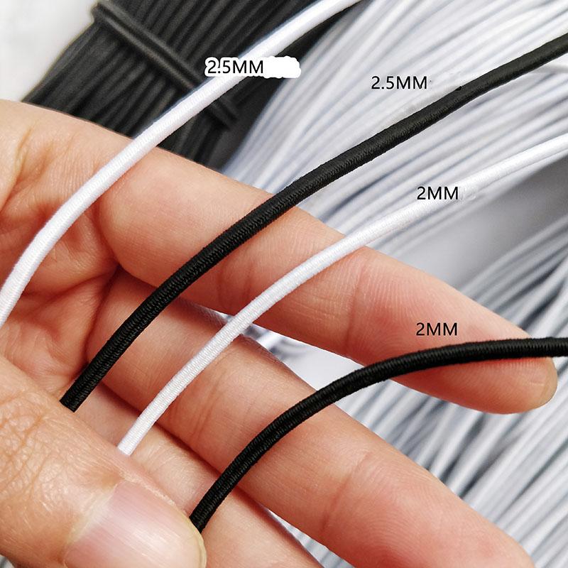0.5/0.8/1/1.5/2/2.5/3.5/4/5/6/8/10mm Strong Elastic Rope White/Black High-Quality Elastic Rope Rubber for DIY Handmade Craft