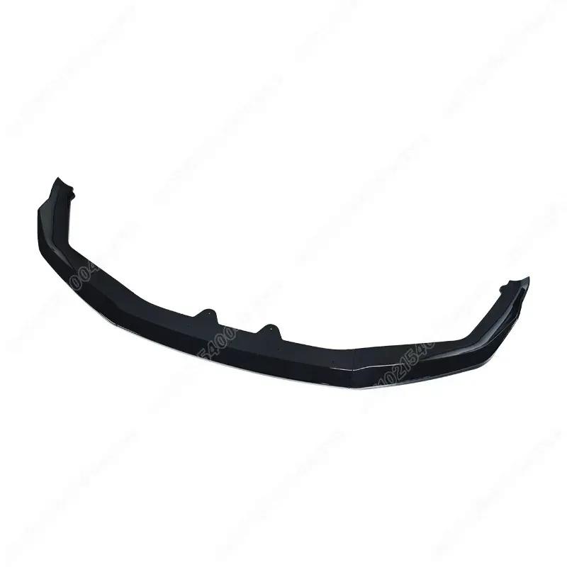 For BMW F90 M5 M5C LCI 2021 2022 2023 2024 2025 Performance Style Front Bumper Lip Spoiler Splitter Diffuser BodyKit Accessories