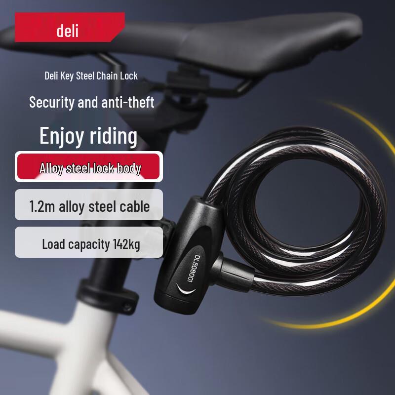Deli Heavy-Duty Anti-Theft Steel Cable Lock