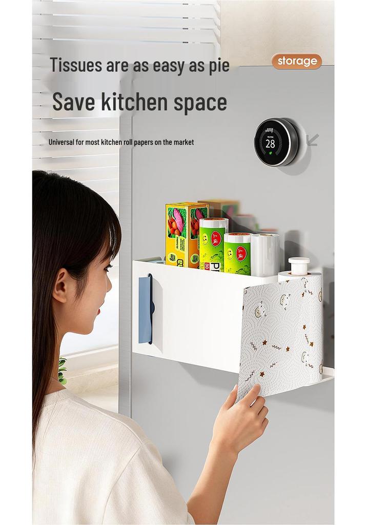 Refrigerator Side Shelf: Multi-Functional Cling Film & Paper Towel Holder, No-Drill Kitchen Storage Rack