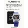 Casio G-Shock G-Lide Bluetooth Men's Watch Black Eco-Friendly Material GBX-100S-1JF