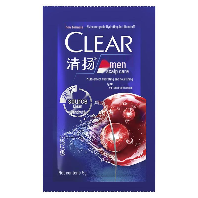 

Clear Men Anti-Dandruff Shampoo Travel Sachets
