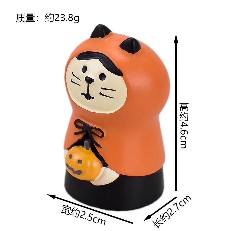 Japan Zakka Autumn Harvest Chestnut Series Fishbowl Decoration Bedside Tabletop Ornament Resin Craft Toys Collectible Gifts