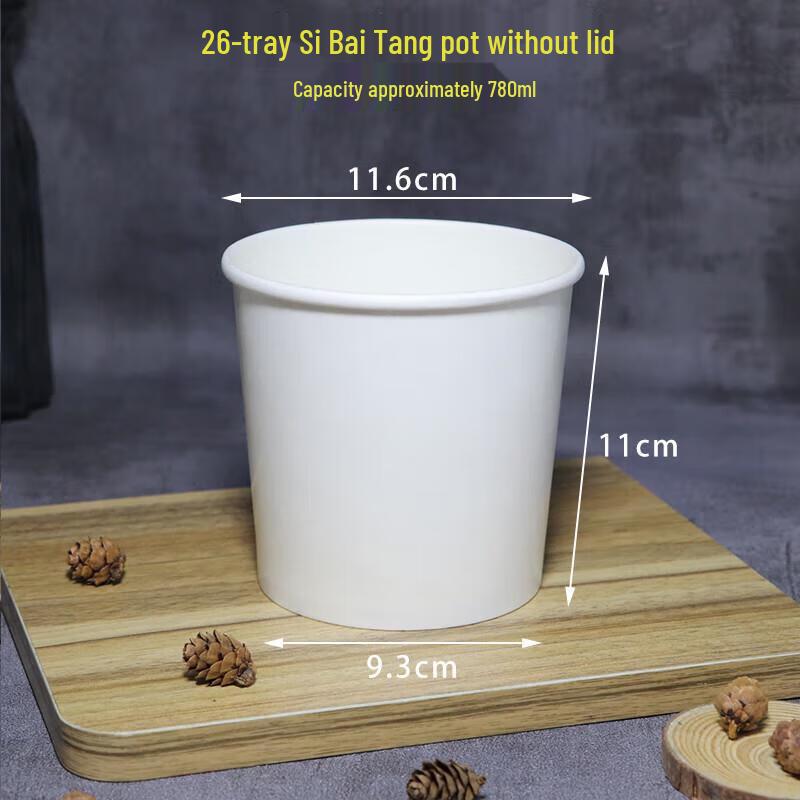 

Jundingying 26oz Disposable White Kraft Paper Bowls