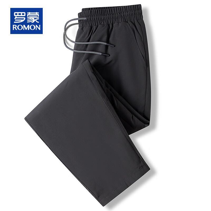 ROMON Men's Autumn Winter Fleece Lined 90% Duck Down Thermal Pants