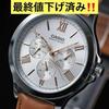 Used Watch CASIO Reverse Import Model MTP-V300L New Unused Item!!