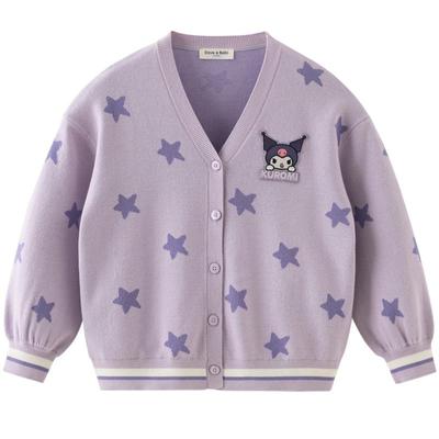 Parte superior (Meninas a partir de 4 anos) – Camisolas e sweatshirts