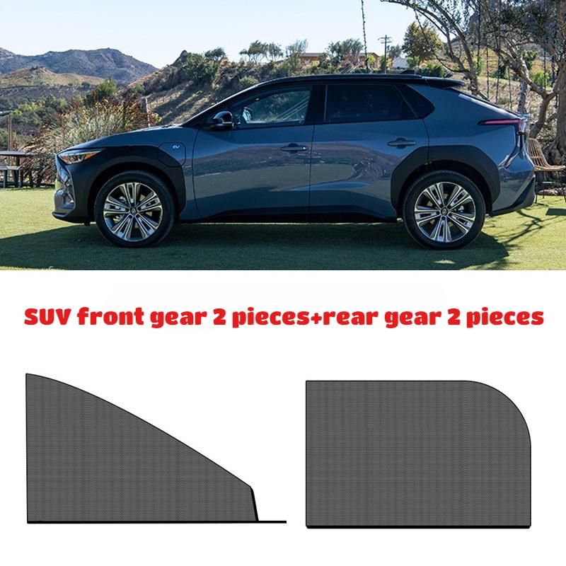 Car Window Screen Door Cover UV Protection Sunshade Visor Shield Car Front & Rear Sun Window Shades Car Camping Accessories