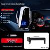 Car Phone Holder for Geely Boyue L, Emgrand S, Xingrui Panda, MINI