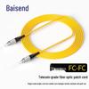 BOSIND G.657A Single-Mode Fiber Optic Patch Cable