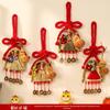 Chinese Knot Gourd Fu Broom Door Pendant - New Home Decoration & Housewarming Gift 2025