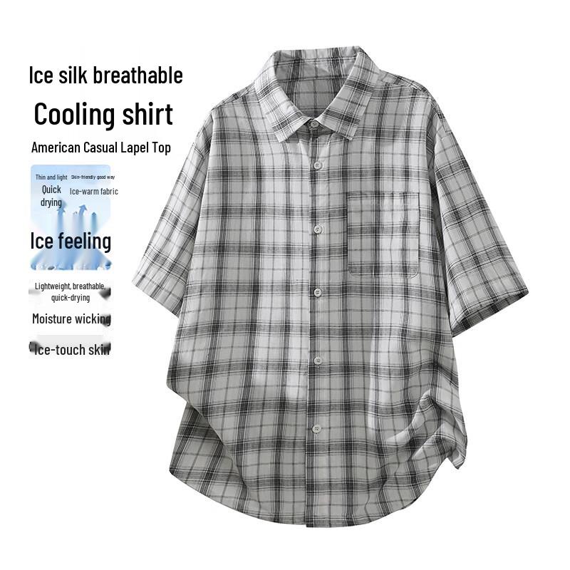 MEDE Men s Retro Plaid Short Sleeve Shirt 2XL