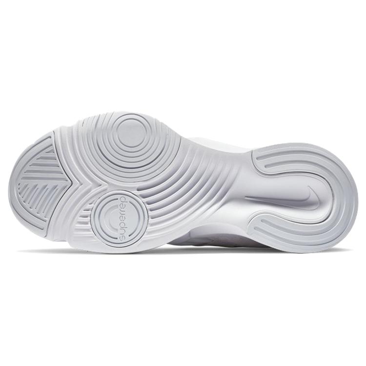 Nike Superrep Groove White Women's CT1248-100